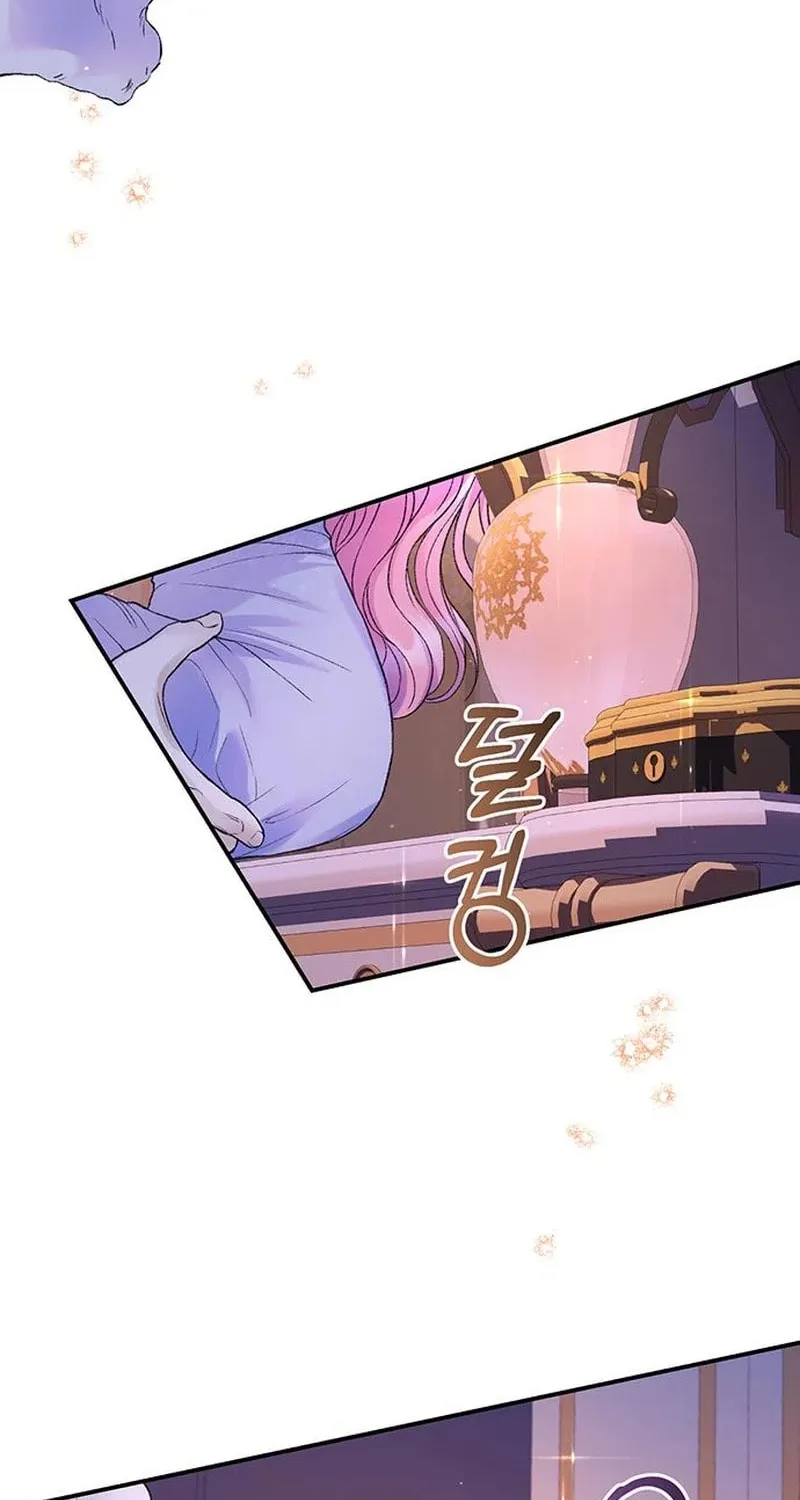 I Thought It Was Time! Chapter 92 page 85 - 