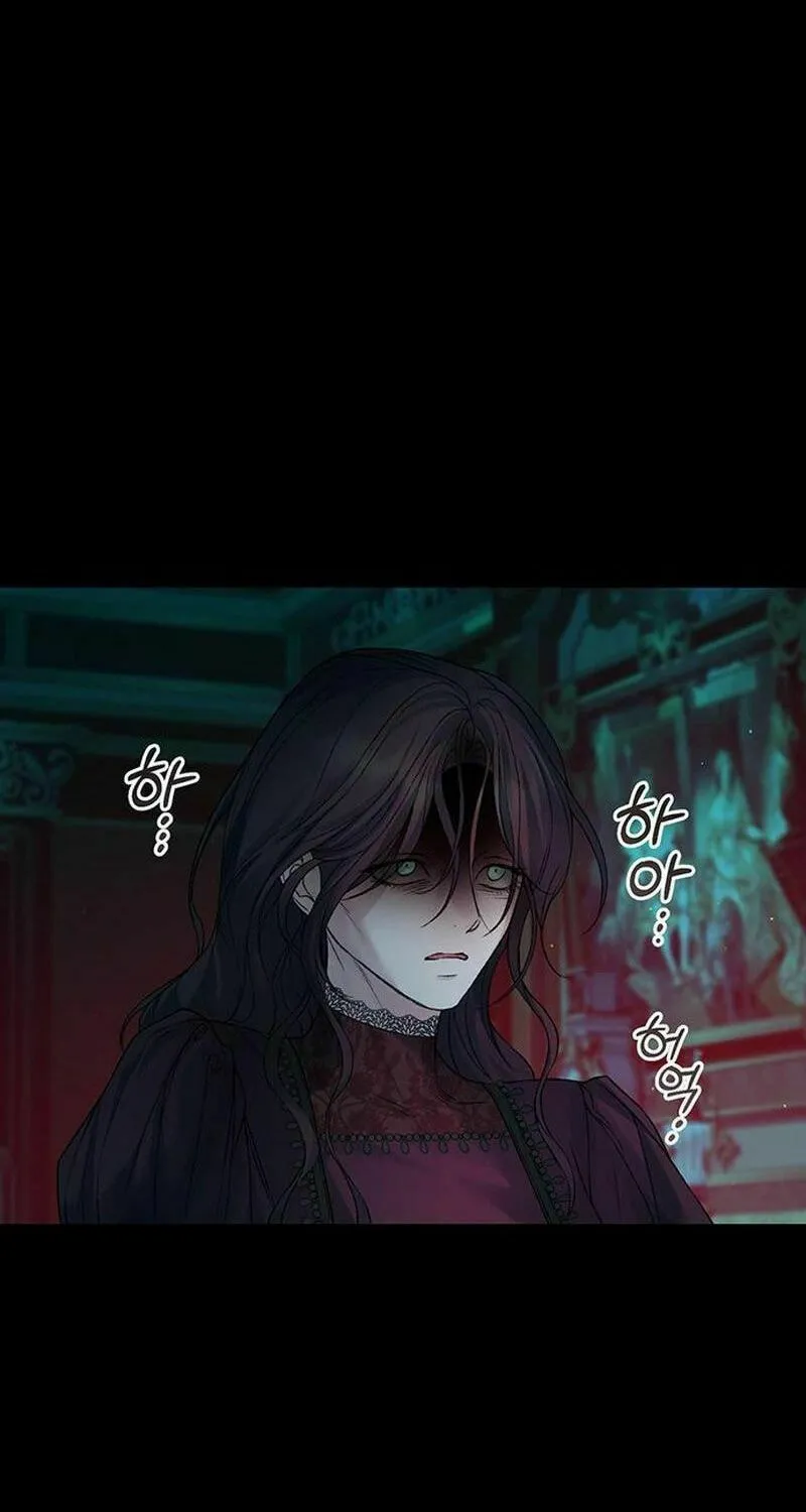 I Thought It Was Time! Chapter 95 page 13 - 