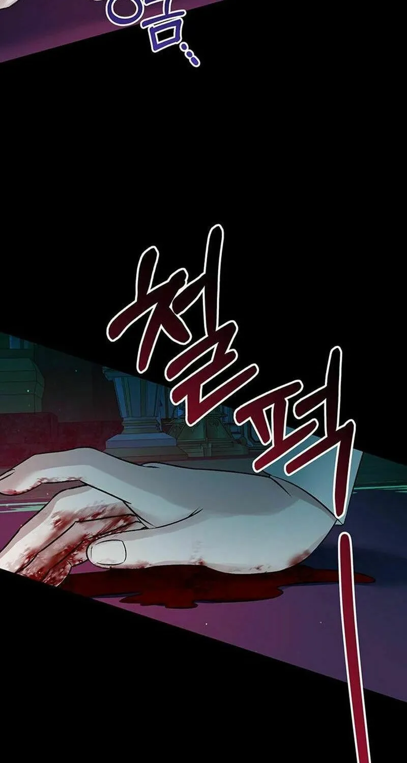 I Thought It Was Time! Chapter 95 page 24 - 