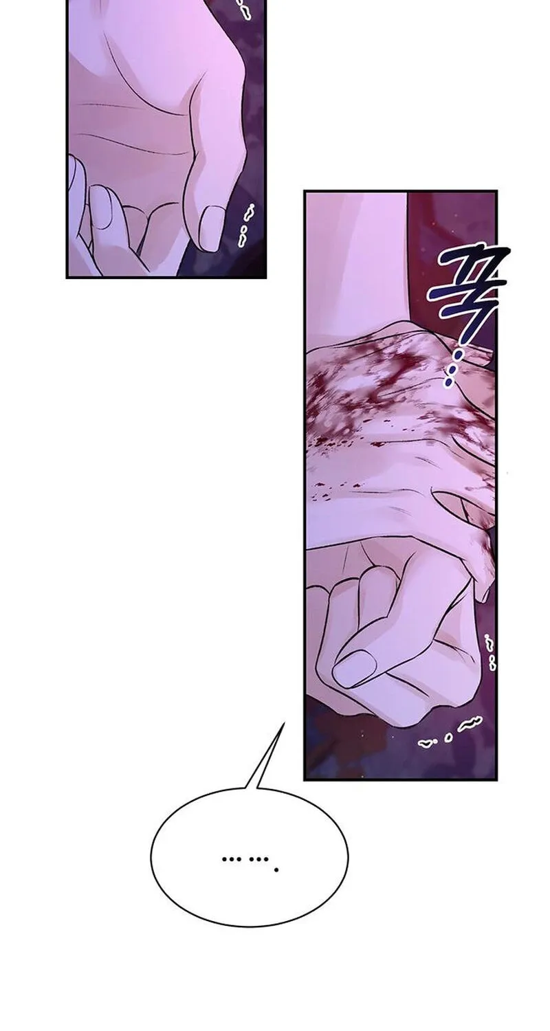 I Thought It Was Time! Chapter 97 page 46 - 