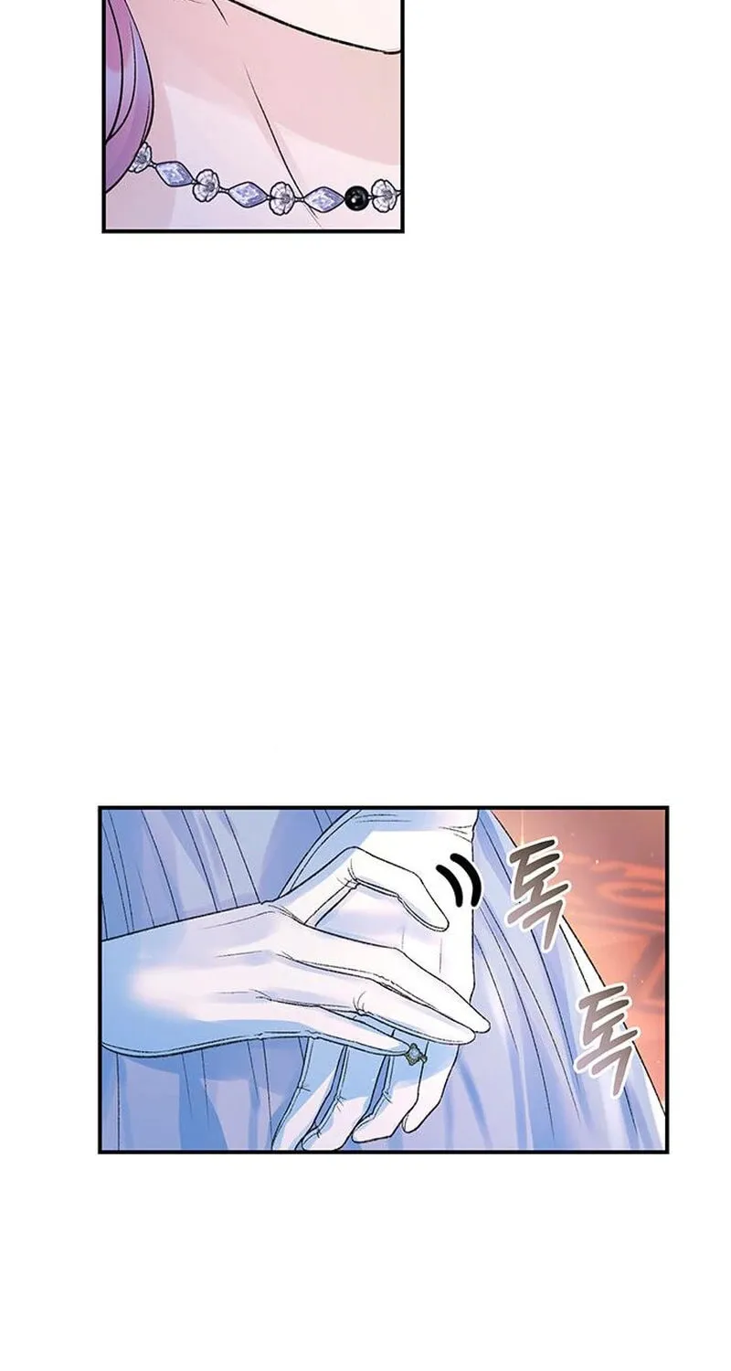 I Thought It Was Time! Chapter 98 page 7 - 