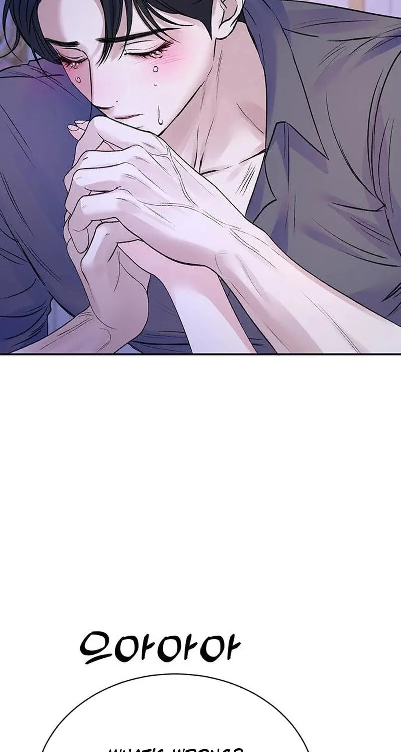 I Thought It Was Time! Chapter 99 page 73 - 