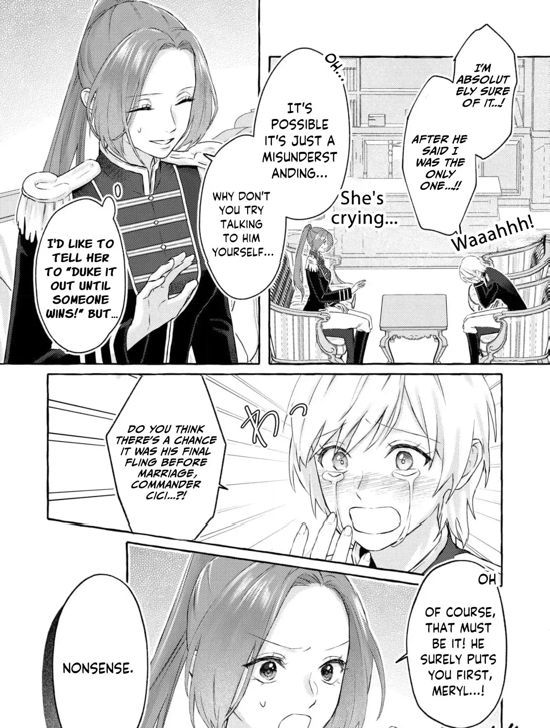 I Thought My Brilliant Soldier Subordinate Hated Me Chapter 1 page 11 - 