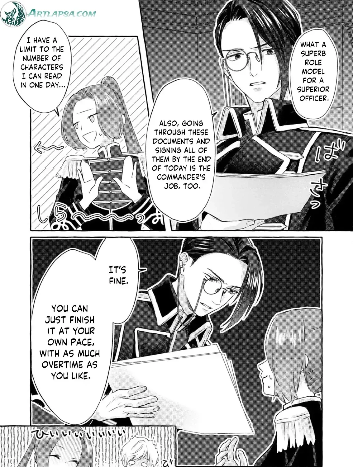I Thought My Brilliant Soldier Subordinate Hated Me Chapter 1 page 15 - 