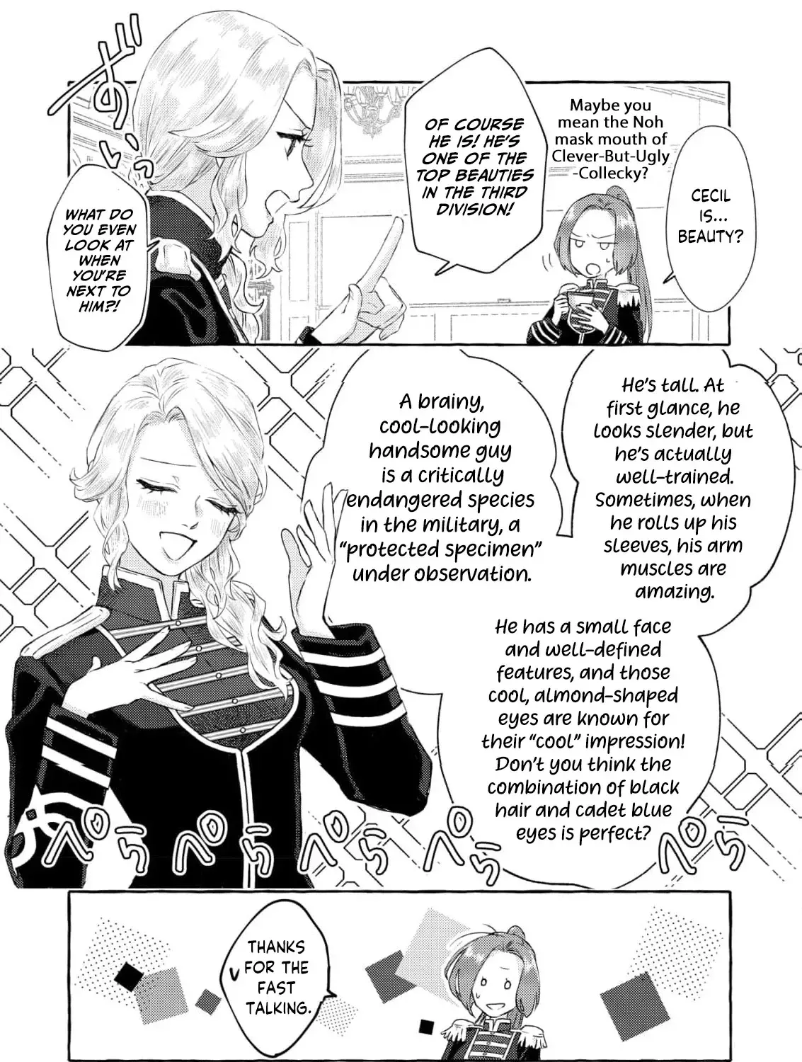 I Thought My Brilliant Soldier Subordinate Hated Me Chapter 1 page 35 - 