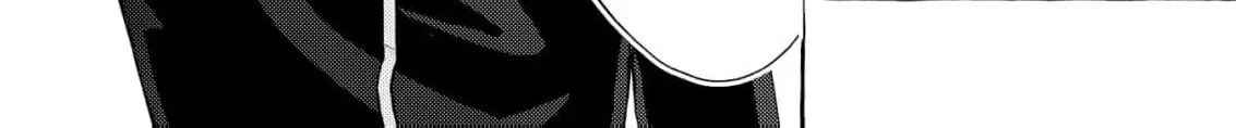 I Thought My Brilliant Soldier Subordinate Hated Me Chapter 3 page 22 - 