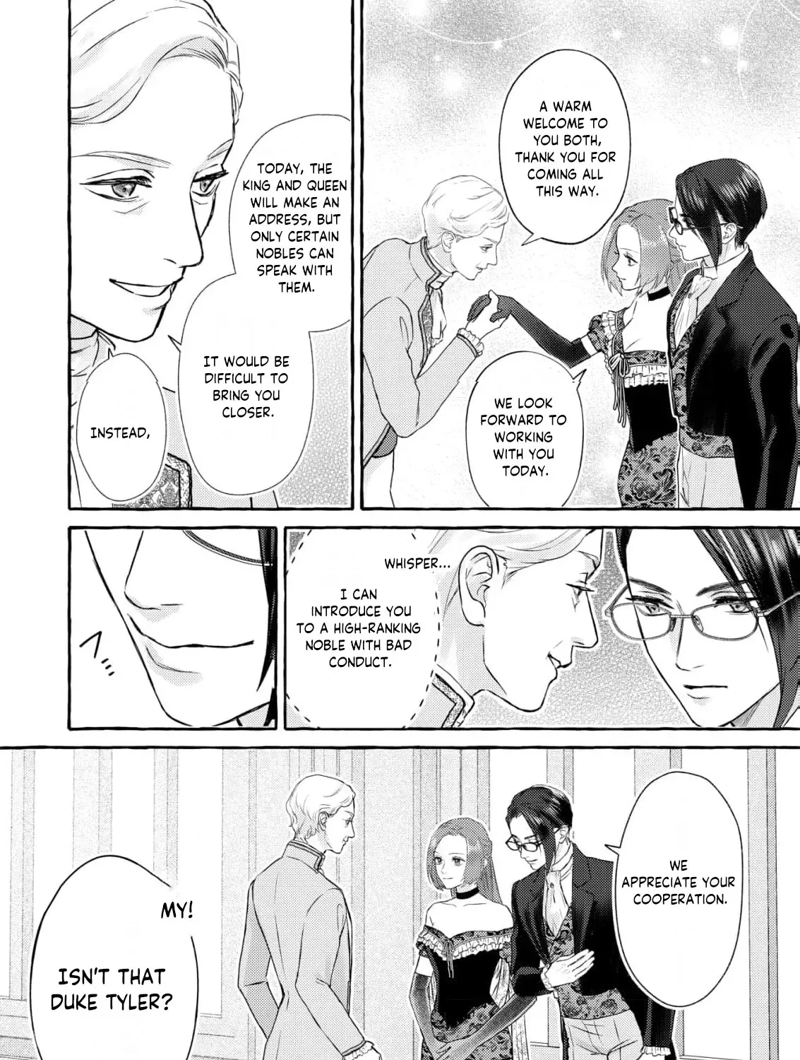I Thought My Brilliant Soldier Subordinate Hated Me Chapter 5 page 17 - 