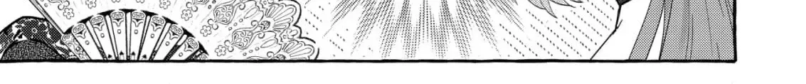 I Thought My Brilliant Soldier Subordinate Hated Me Chapter 5 page 24 - 