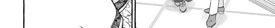 I Thought My Brilliant Soldier Subordinate Hated Me Chapter 5 page 30 - 