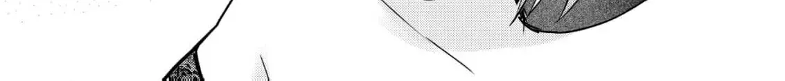 I Thought My Brilliant Soldier Subordinate Hated Me Chapter 5 page 56 - 
