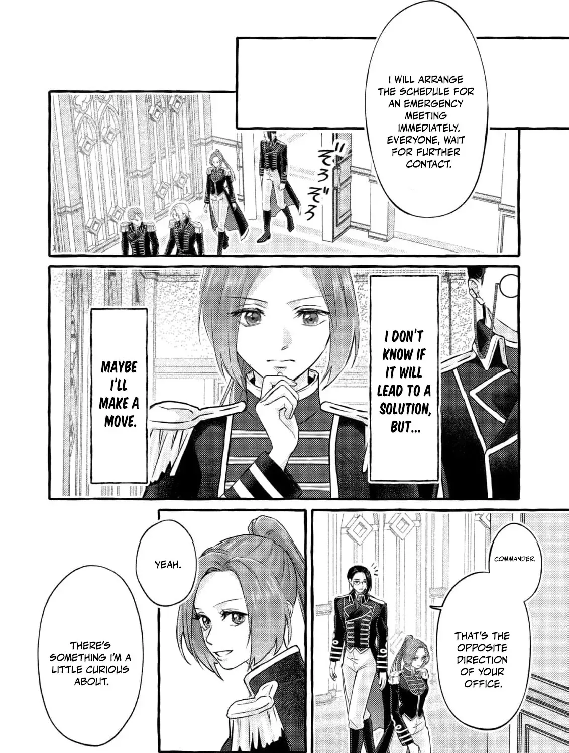 I Thought My Brilliant Soldier Subordinate Hated Me Chapter 6 page 13 - 