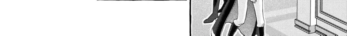 I Thought My Brilliant Soldier Subordinate Hated Me Chapter 6 page 14 - 