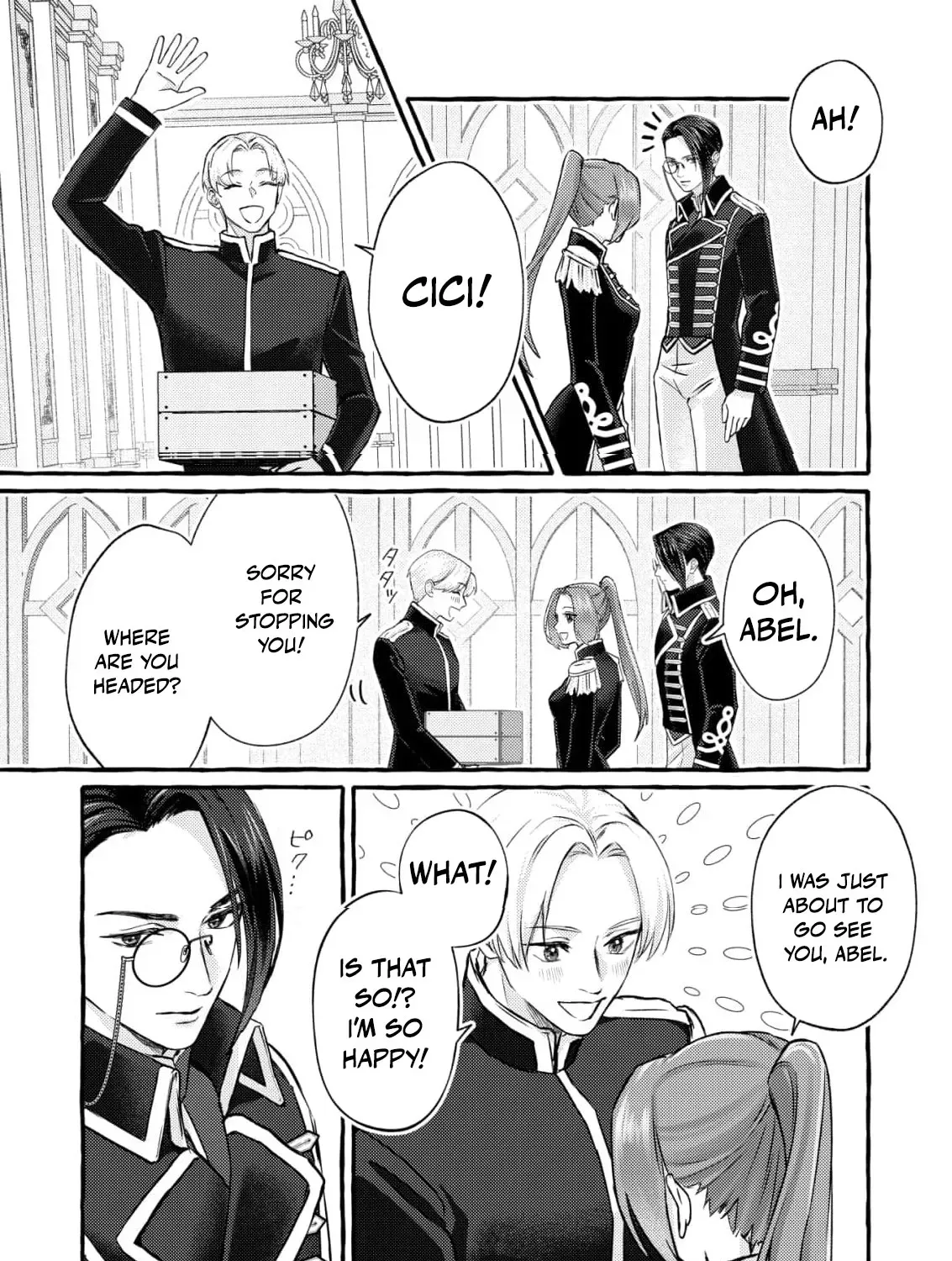 I Thought My Brilliant Soldier Subordinate Hated Me Chapter 6 page 15 - 
