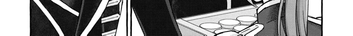 I Thought My Brilliant Soldier Subordinate Hated Me Chapter 6 page 16 - 