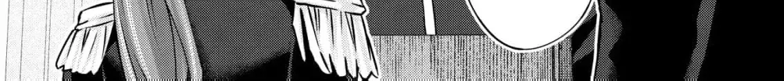 I Thought My Brilliant Soldier Subordinate Hated Me Chapter 6 page 20 - 
