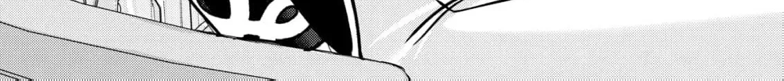 I Thought My Brilliant Soldier Subordinate Hated Me Chapter 6 page 44 - 