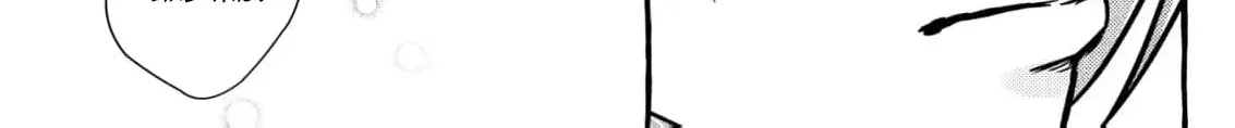 I Thought My Brilliant Soldier Subordinate Hated Me Chapter 6 page 58 - 