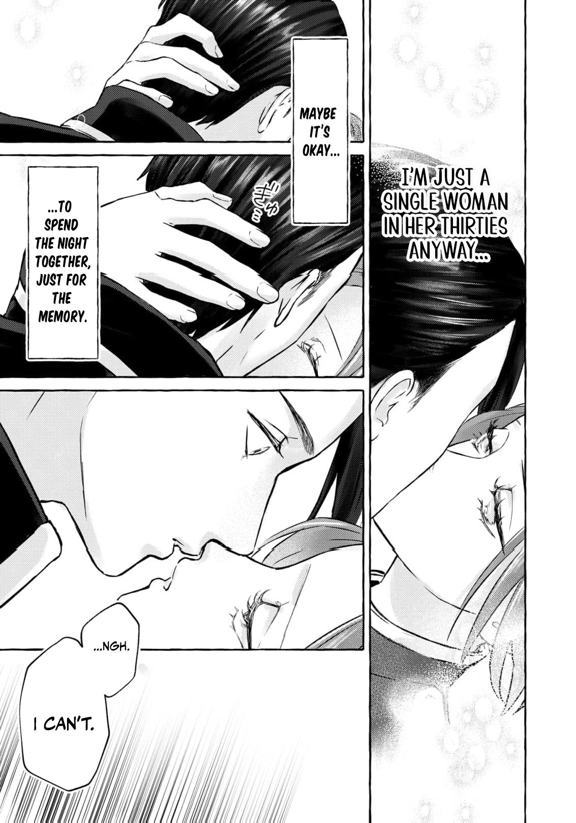 I Thought My Brilliant Soldier Subordinate Hated Me Chapter 7 page 11 - 