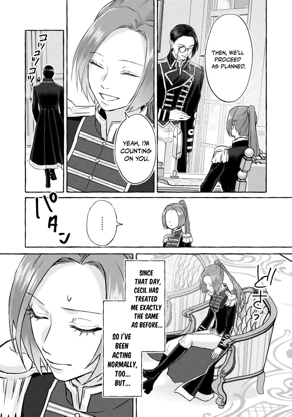 I Thought My Brilliant Soldier Subordinate Hated Me Chapter 7 page 14 - 