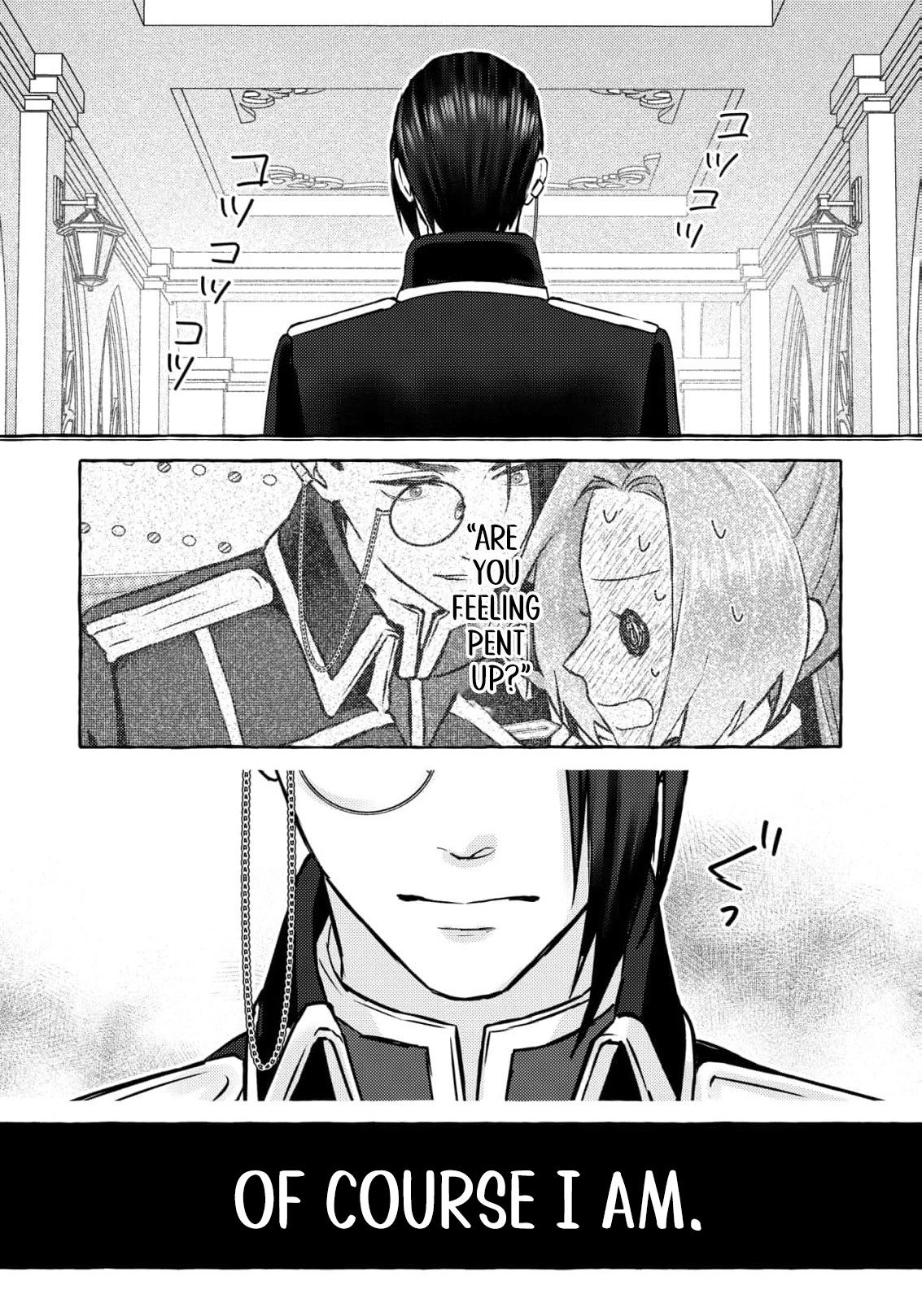 I Thought My Brilliant Soldier Subordinate Hated Me Chapter 7 page 18 - 