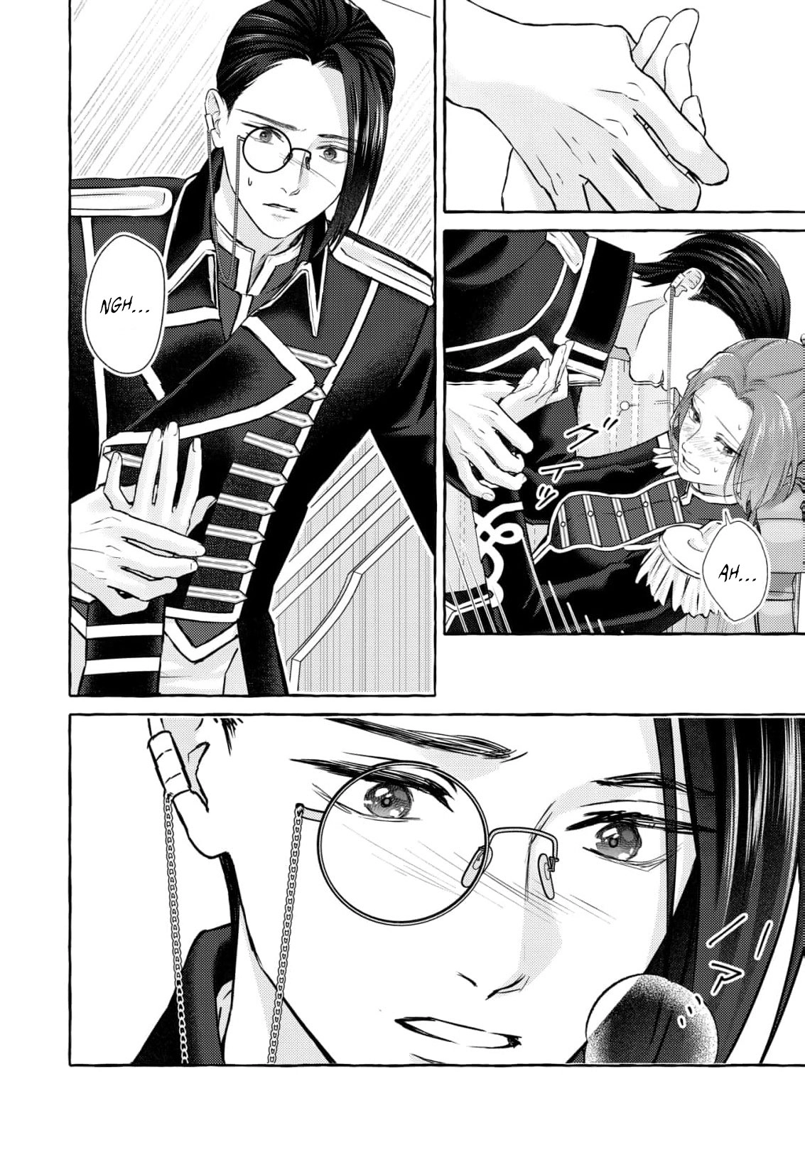 I Thought My Brilliant Soldier Subordinate Hated Me Chapter 7 page 4 - 
