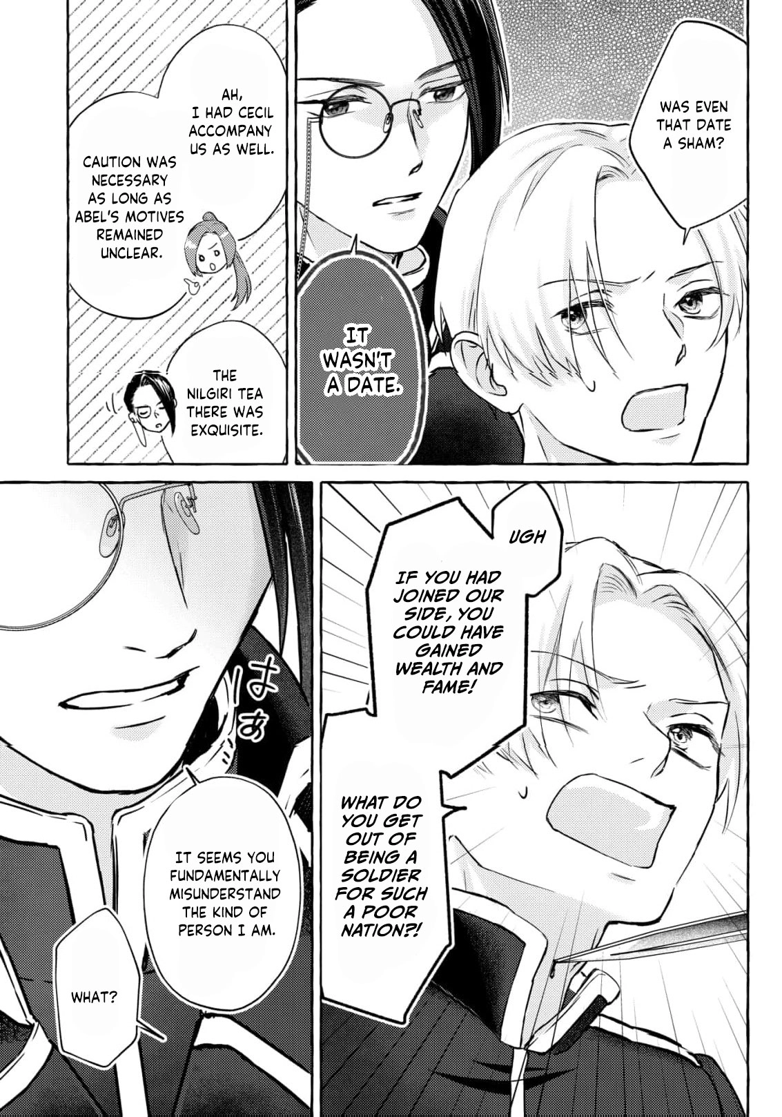 I Thought My Brilliant Soldier Subordinate Hated Me Chapter 8 page 16 - 