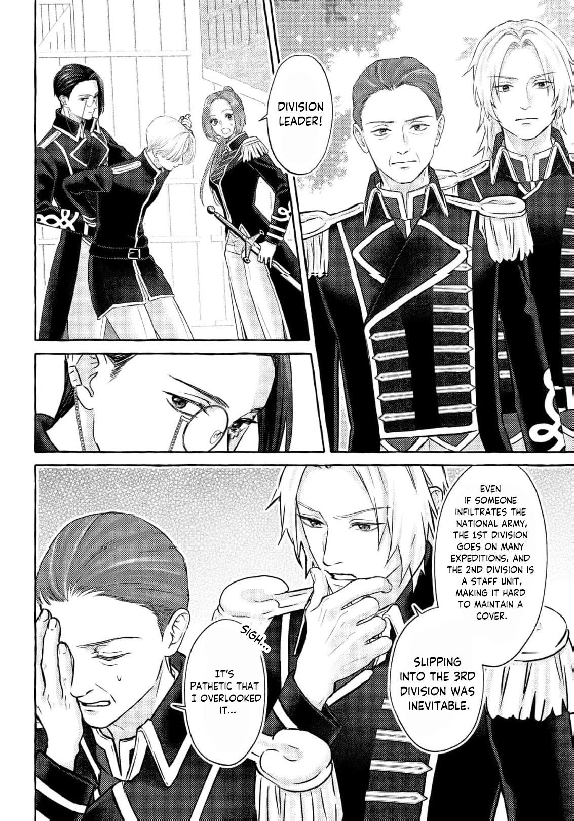 I Thought My Brilliant Soldier Subordinate Hated Me Chapter 8 page 19 - 