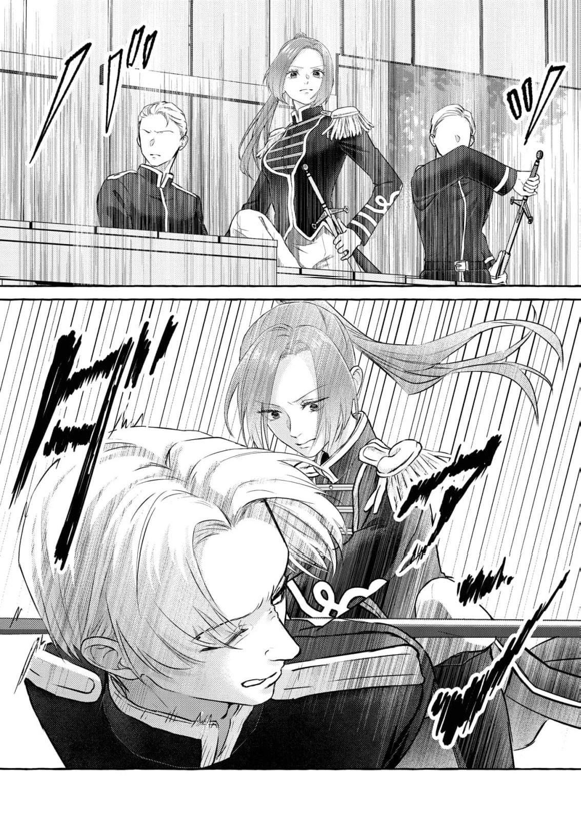 I Thought My Brilliant Soldier Subordinate Hated Me Chapter 8 page 10 - 
