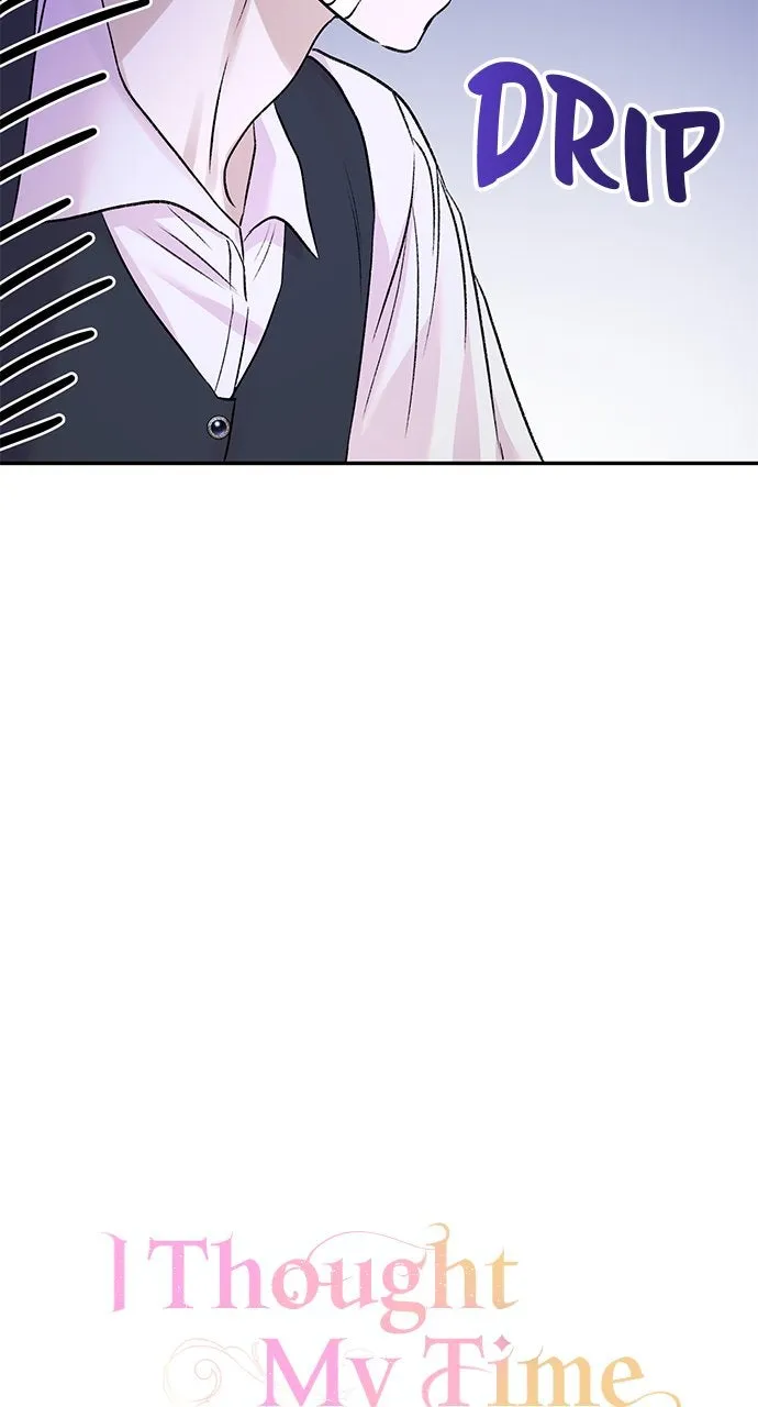 I Thought My Time Was Up! Chapter 105 page 4 - 