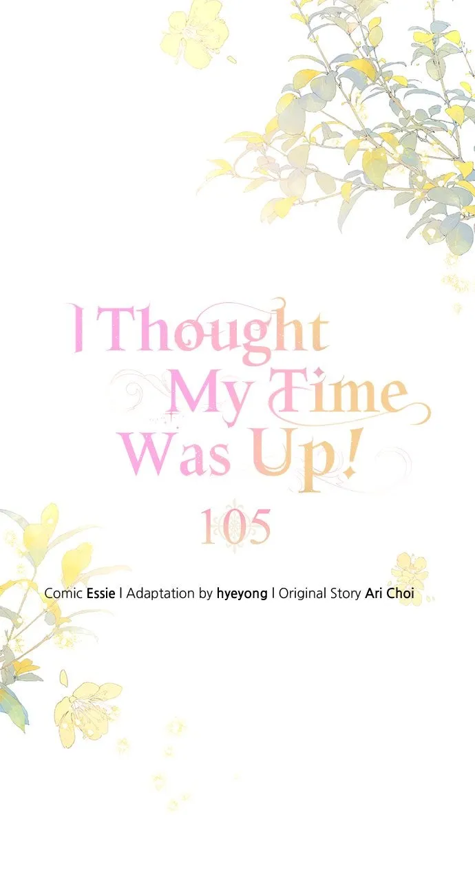 I Thought My Time Was Up! Chapter 106 page 34 - 