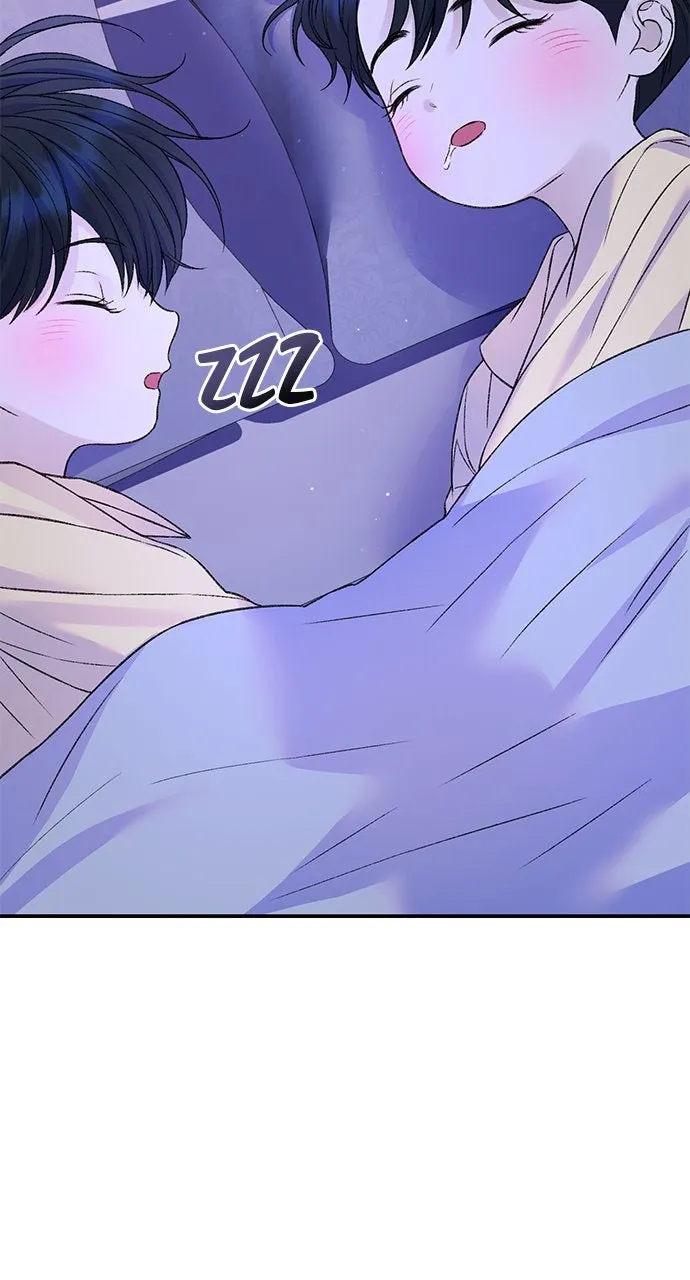 I Thought My Time Was Up! Chapter 106 page 68 - 