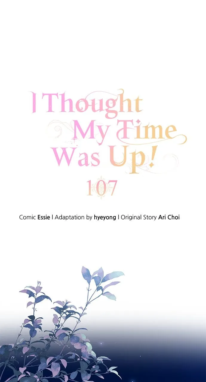 I Thought My Time Was Up! Chapter 108 page 32 - 