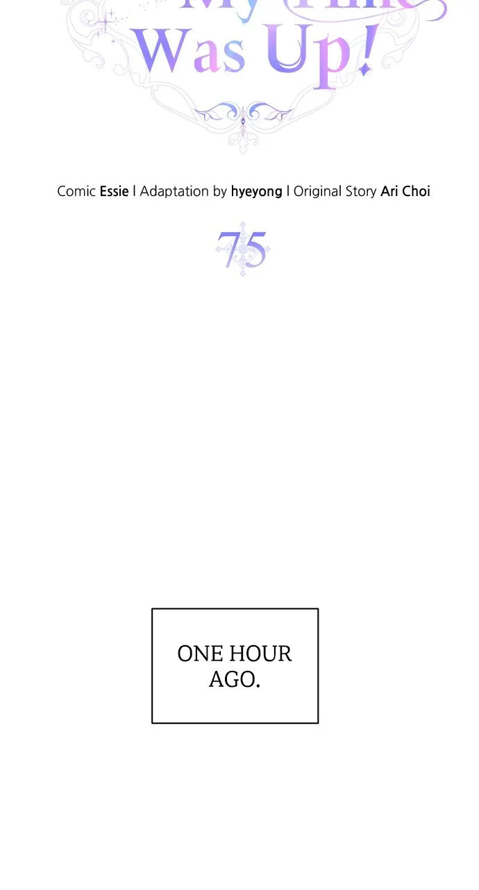 I Thought My Time Was Up! Chapter 76 page 3 - 