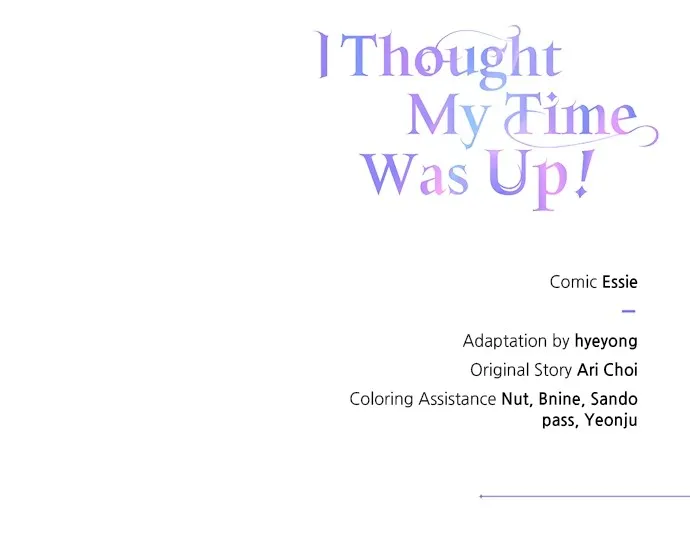 I Thought My Time Was Up! Chapter 86 page 73 - 