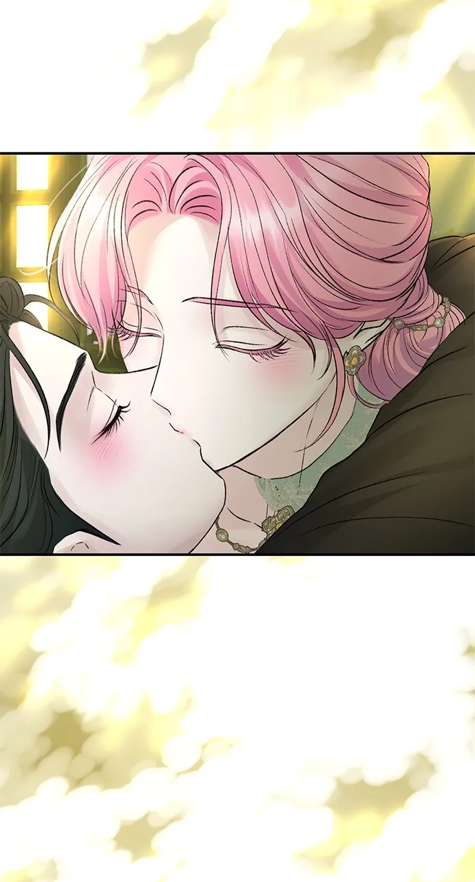 I Thought My Time Was Up! Chapter 95 page 24 - 