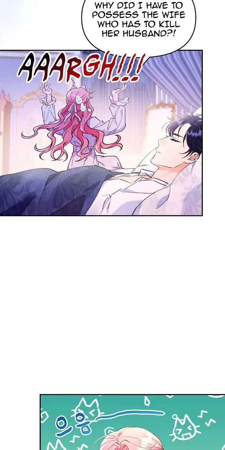 I Thought You Were A Time-Limited Husband Chapter 1.1 page 58 - 