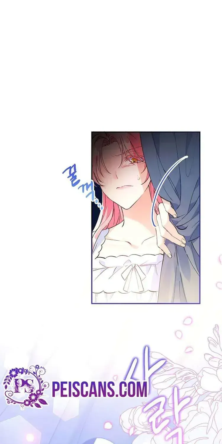 I Thought You Were A Time-Limited Husband Chapter 1.2 page 49 - 