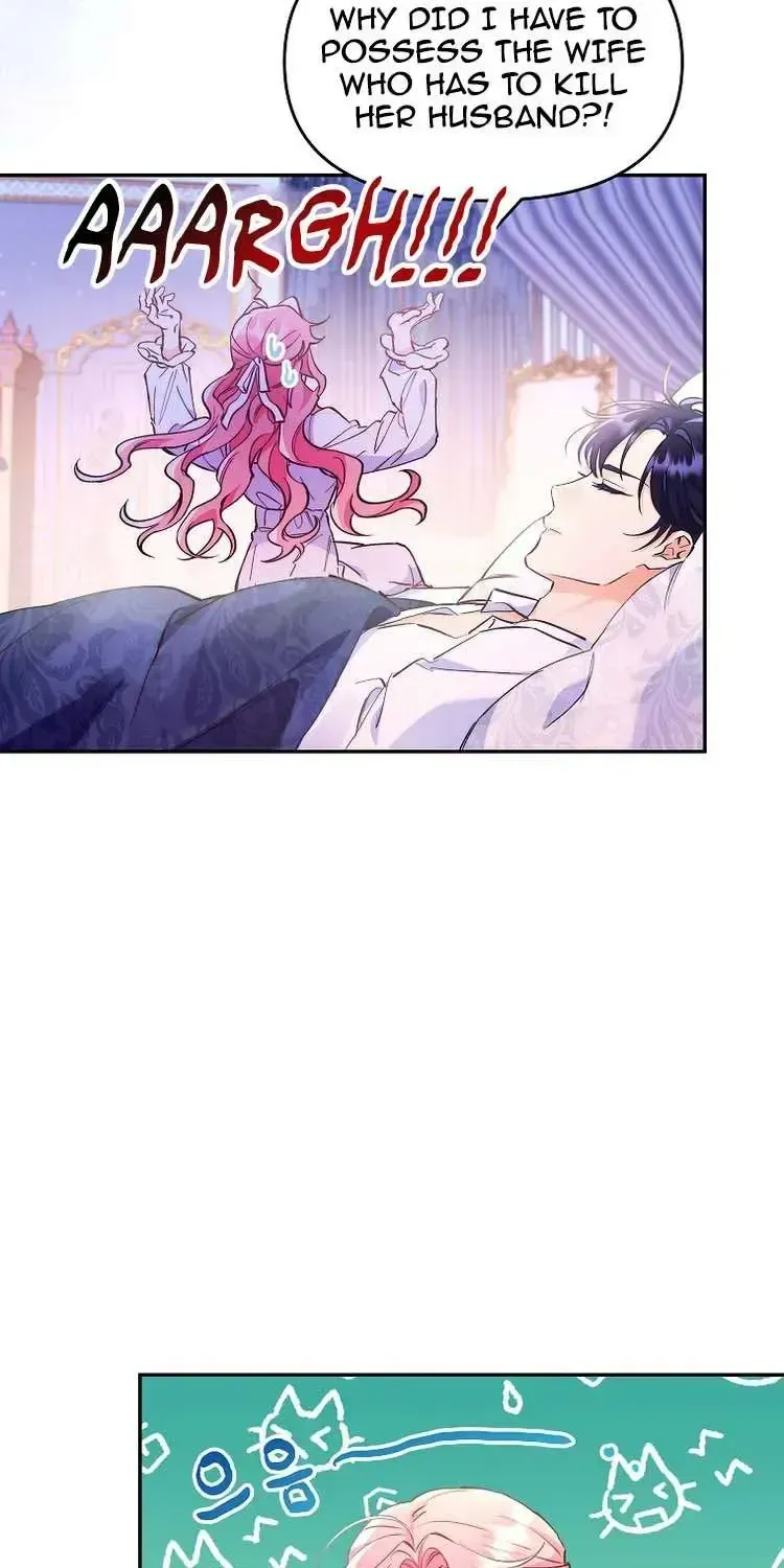 I Thought You Were A Time-Limited Husband Chapter 1.2 page 58 - 