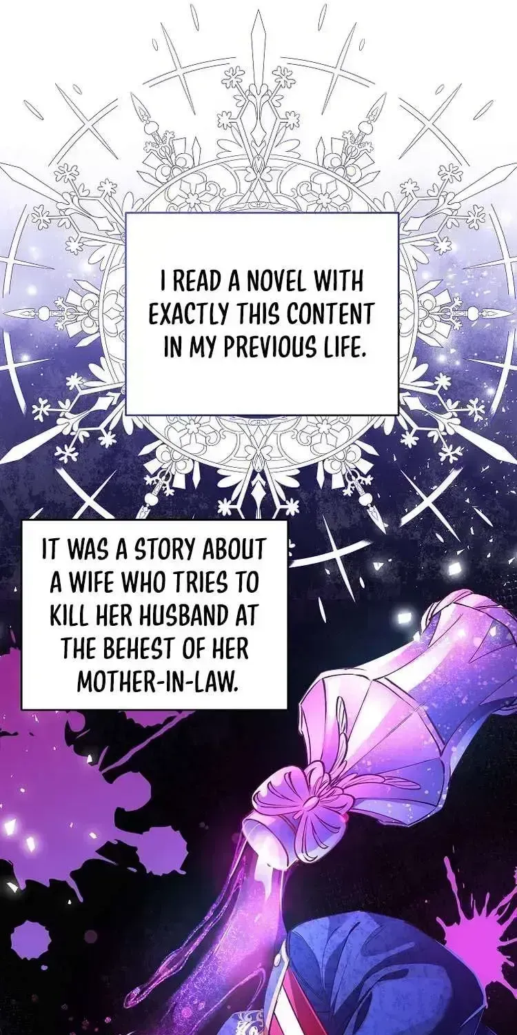 I Thought You Were A Time-Limited Husband Chapter 1.4 page 42 - 