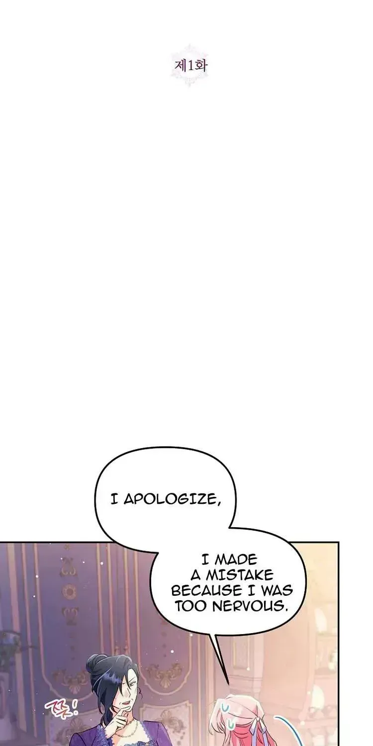 I Thought You Were A Time-Limited Husband Chapter 1.5 page 18 - 