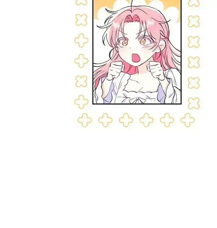 I Thought You Were A Time-Limited Husband Chapter 1.5 page 41 - 
