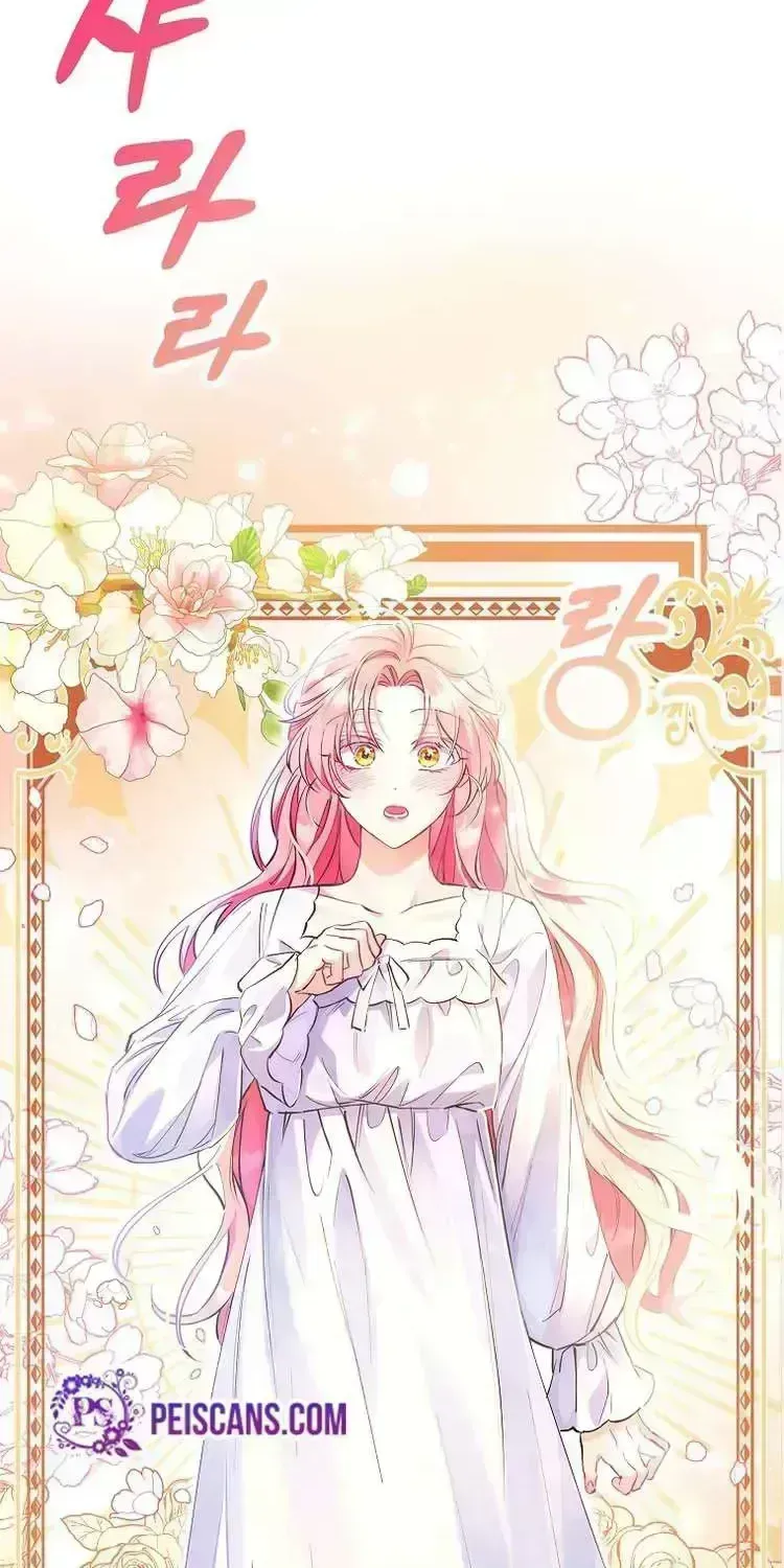 I Thought You Were A Time-Limited Husband Chapter 1.6 page 26 - 
