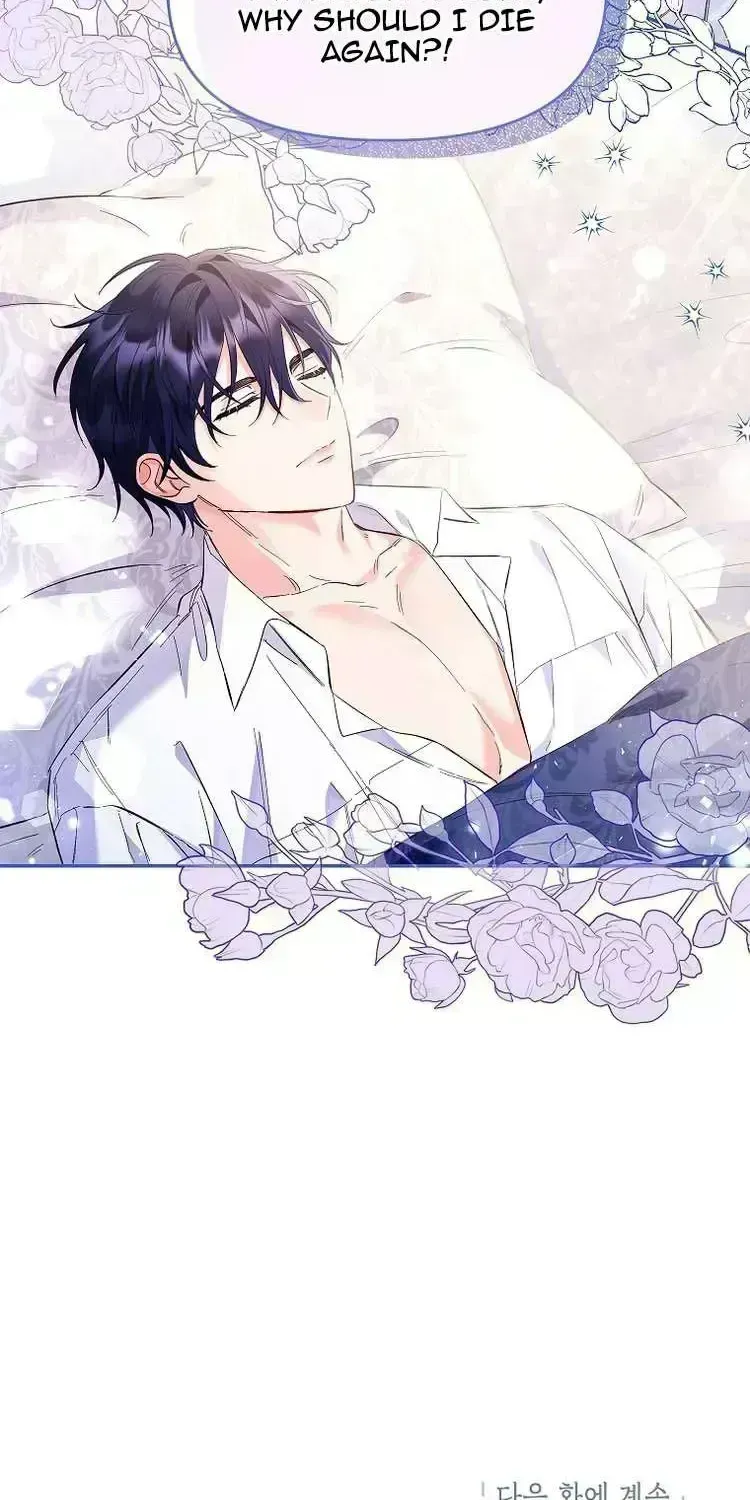 I Thought You Were A Time-Limited Husband Chapter 1.6 page 63 - 