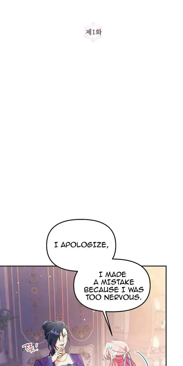 I Thought You Were A Time-Limited Husband Chapter 1.7 page 18 - 