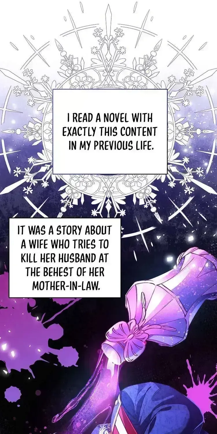 I Thought You Were A Time-Limited Husband Chapter 1.7 page 42 - 