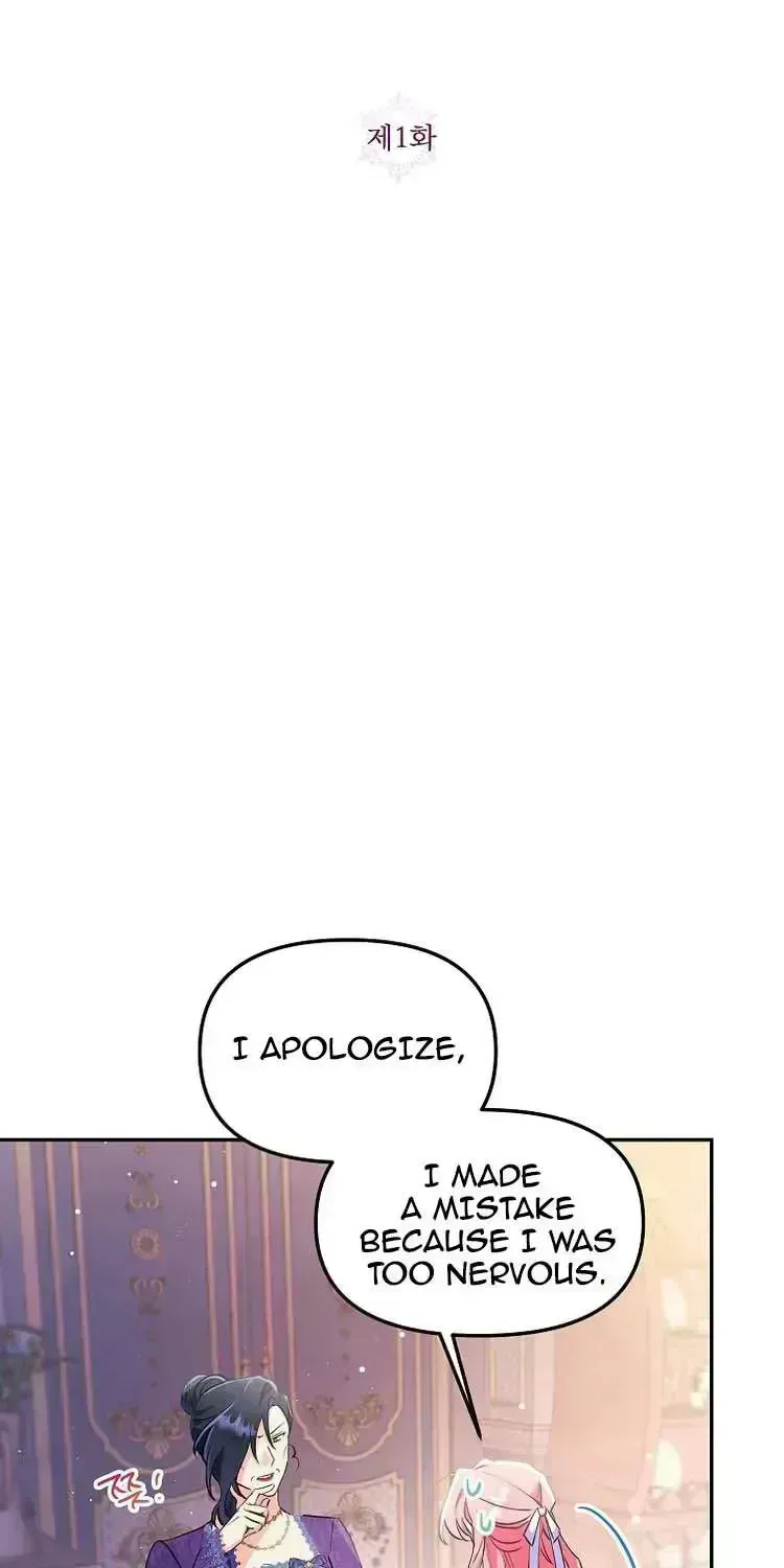 I Thought You Were A Time-Limited Husband Chapter 1.8 page 18 - 
