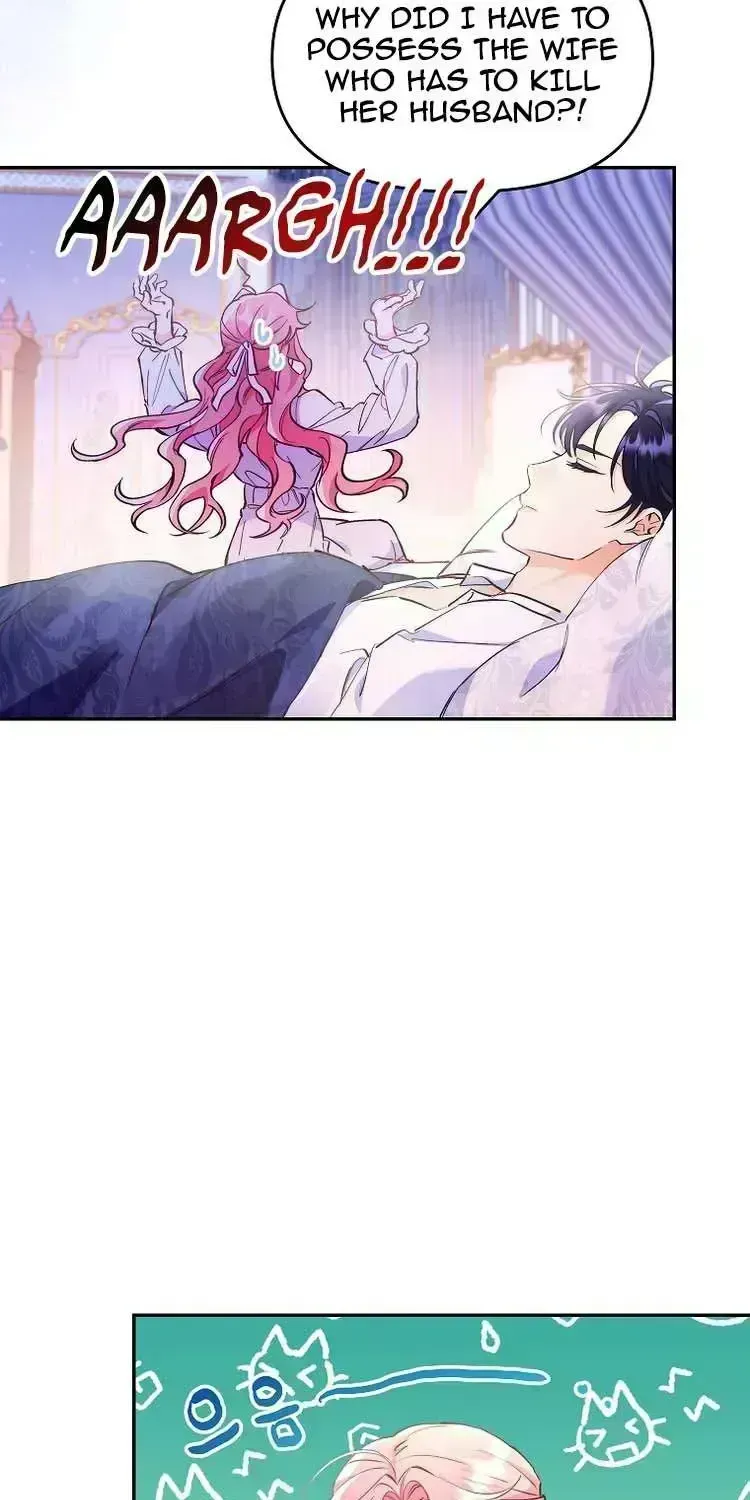 I Thought You Were A Time-Limited Husband Chapter 1.8 page 58 - 