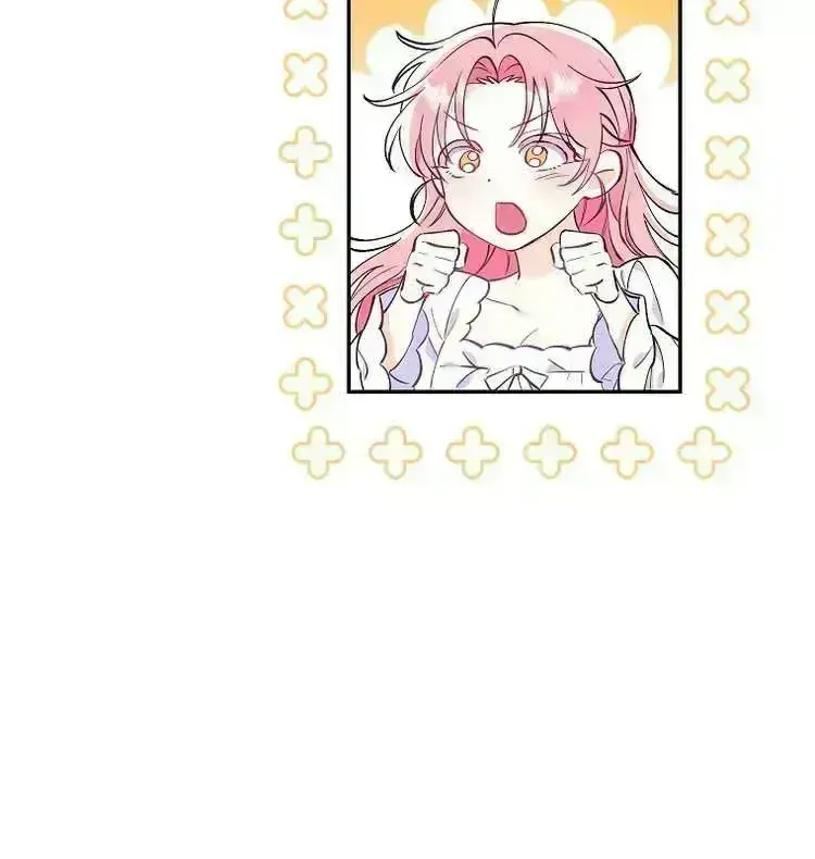 I Thought You Were A Time-Limited Husband Chapter 1.9 page 41 - 