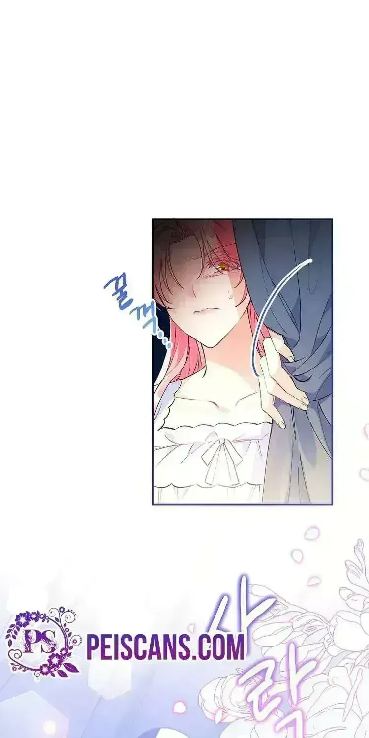 I Thought You Were A Time-Limited Husband Chapter 1.9 page 49 - 