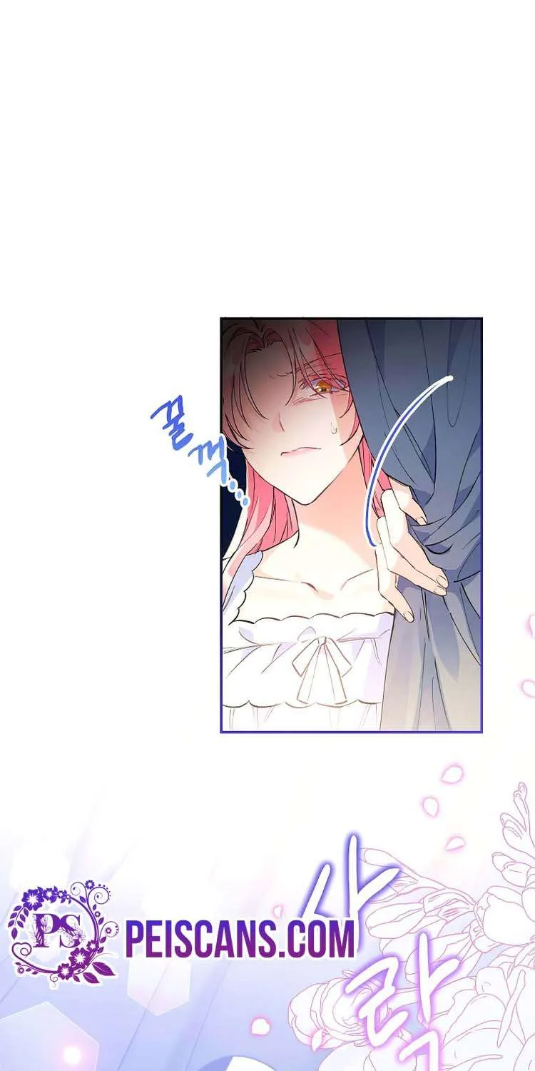 I Thought You Were A Time-Limited Husband Chapter 1 page 49 - 